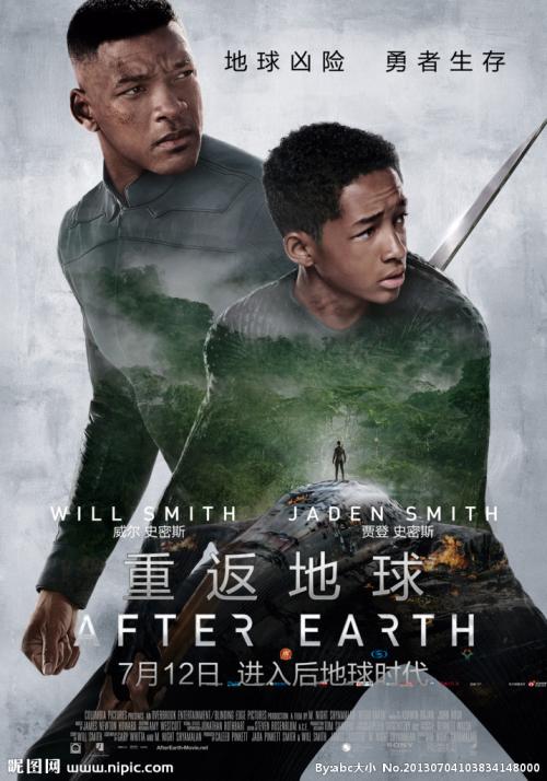 个税专项扣除不动产权证书号码